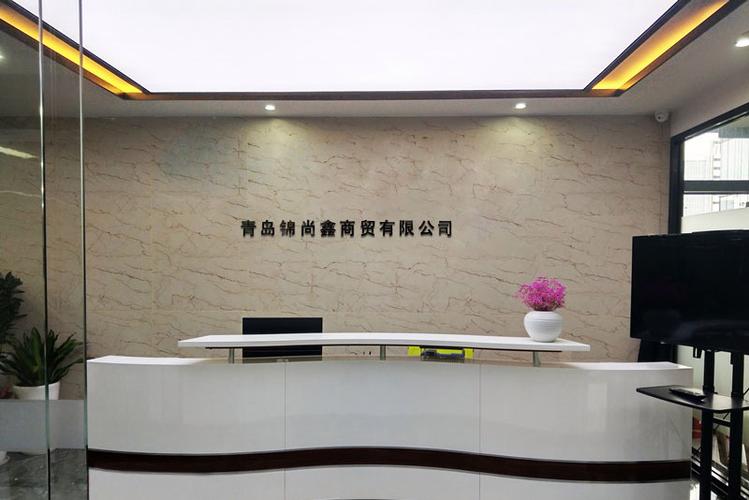 电器,家居用品,服装鞋帽,箱包,工艺品,床上用品,家具,厨具,五金交电