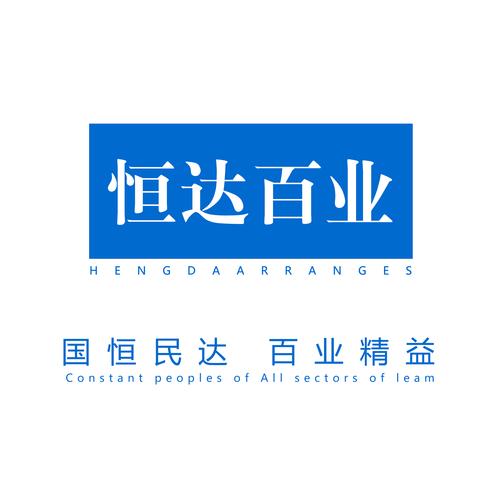产品收购及销售,保健食品,食用香辛料,卫生用品,化妆品,日用百货,五金